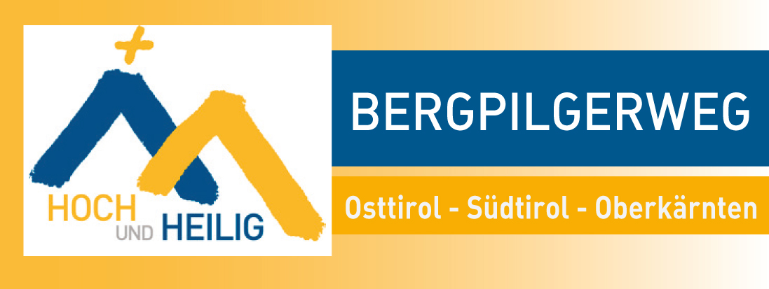 Hoch und Heilig Logo