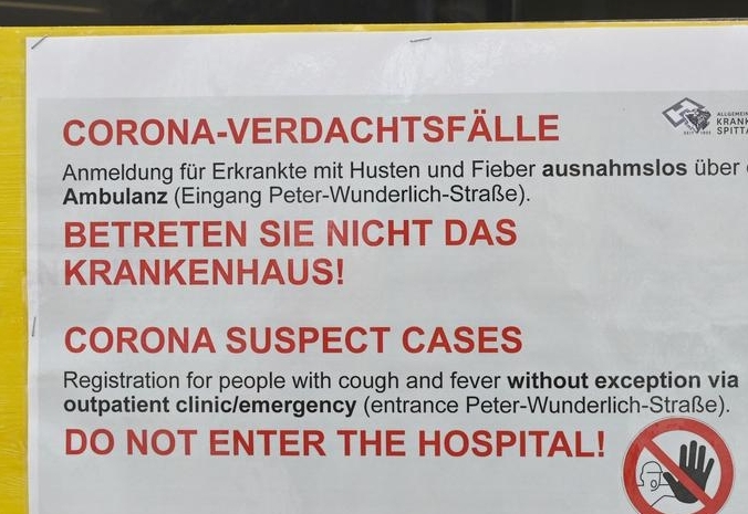 Kur- und Rehaanstalten einsetzen