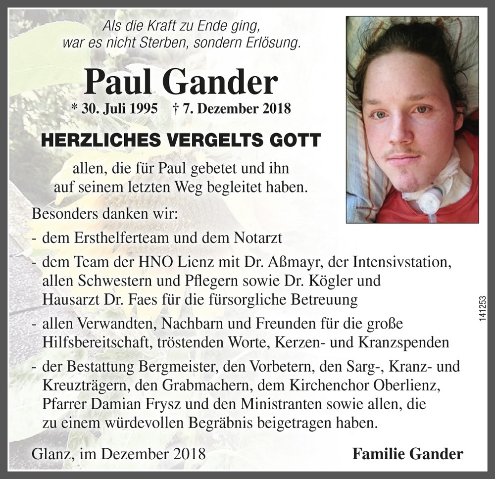 Paul Gander
