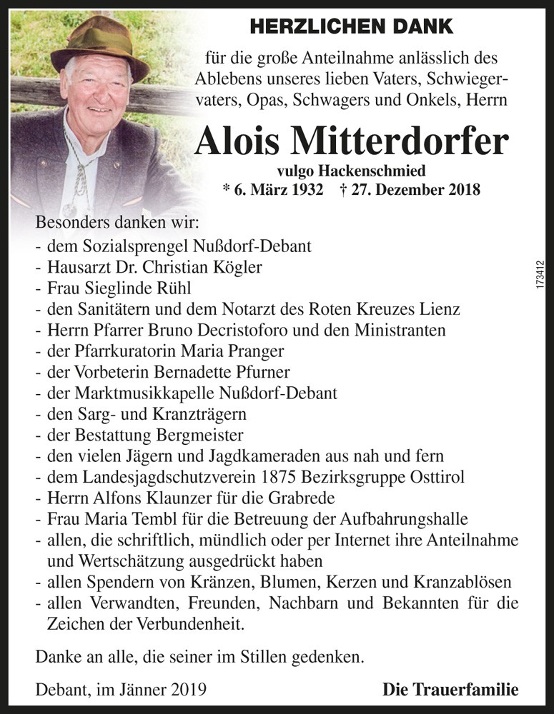 Alois Mitterdorfer