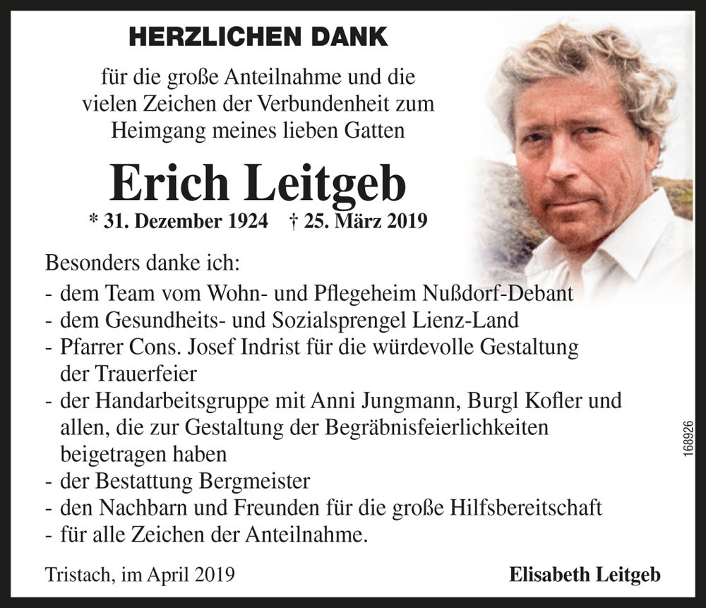 Erich Leitgeb