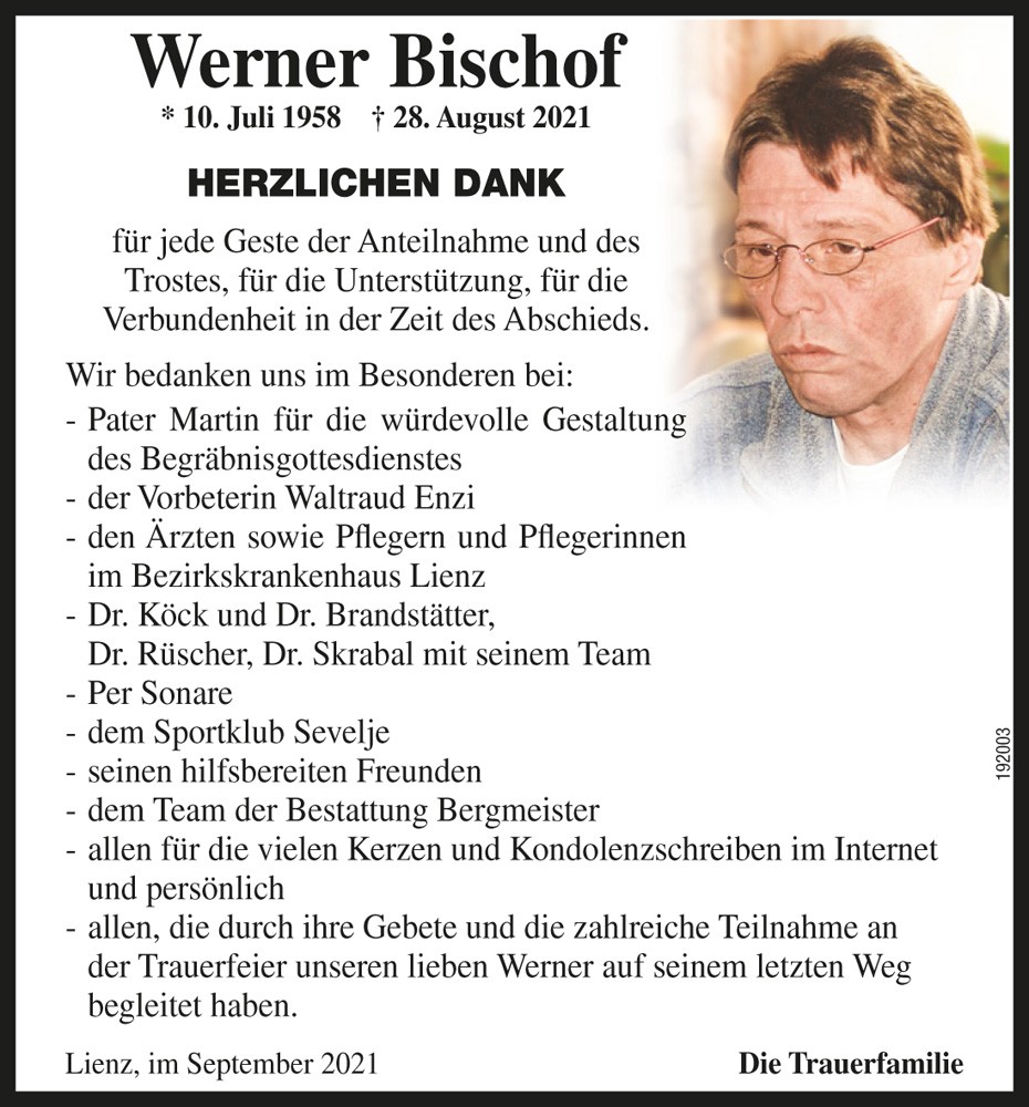 Werner Bischof "Schimpi" 