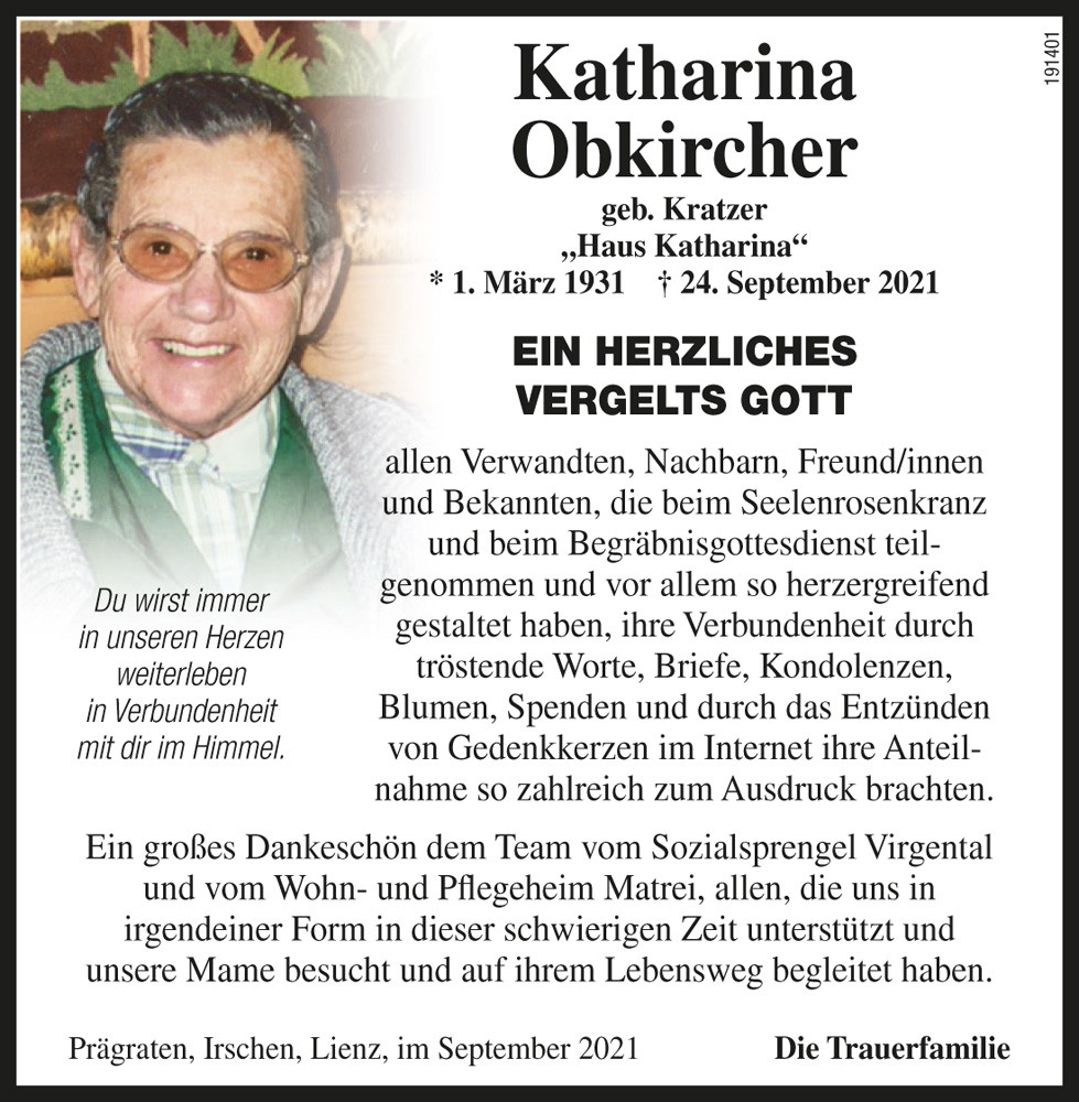 Katharina Obkircher, geb. Kratzer, "Haus Katharina"