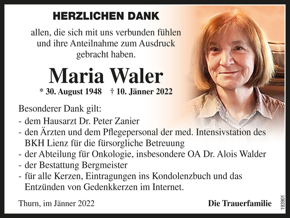 Maria Waler