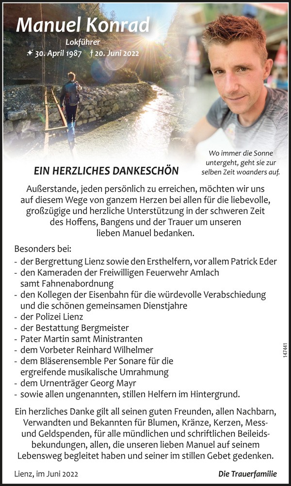 Manuel Konrad, Lokführer