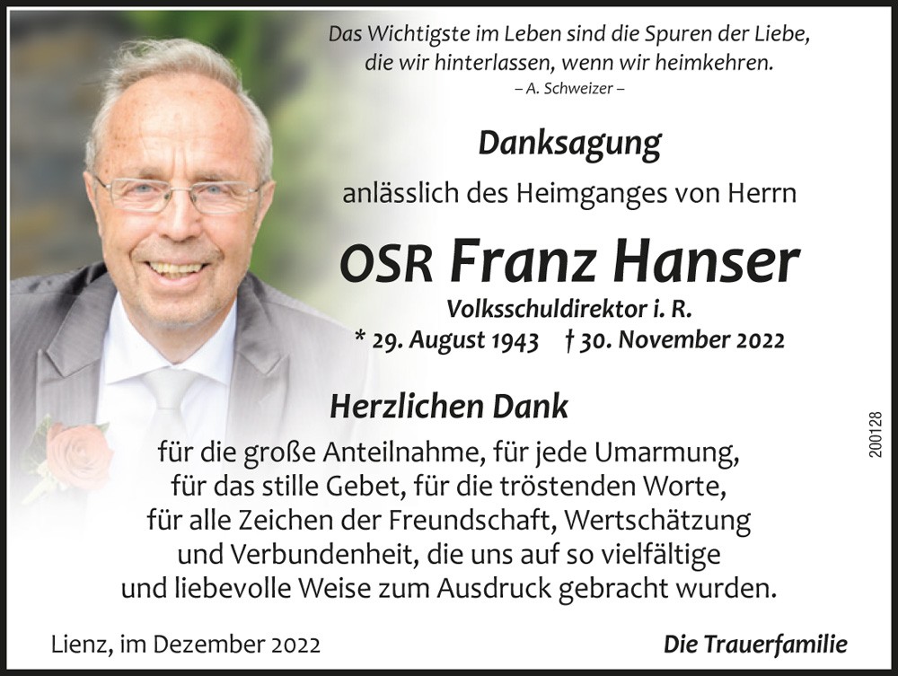 OSR Franz Hanser