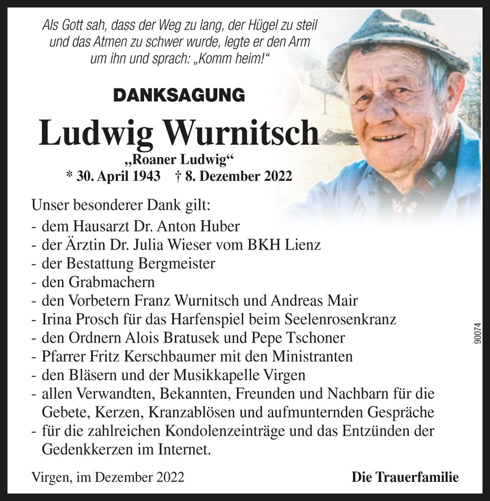 Ludwig Wurnitsch