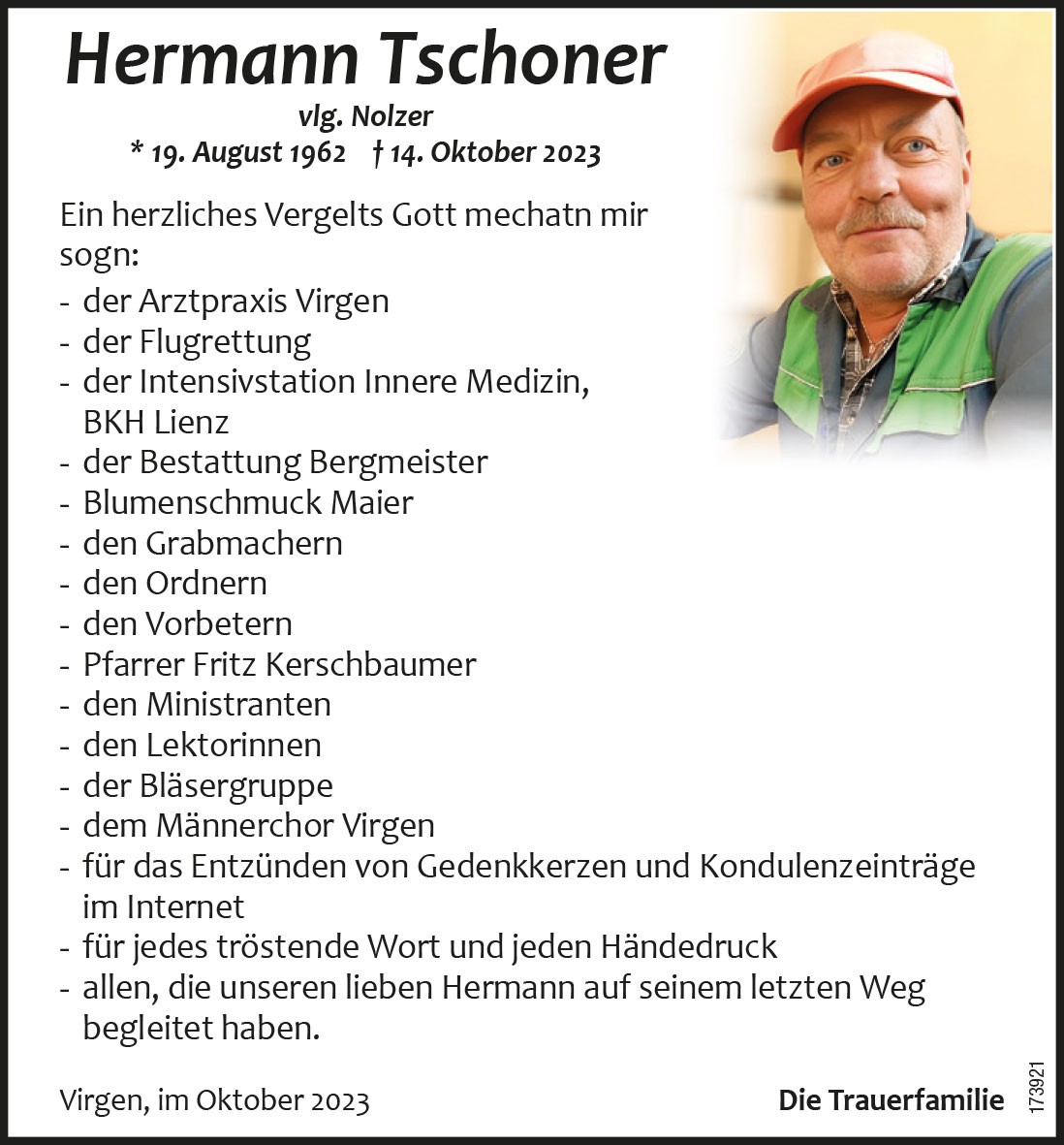 Hermann Tschoner
