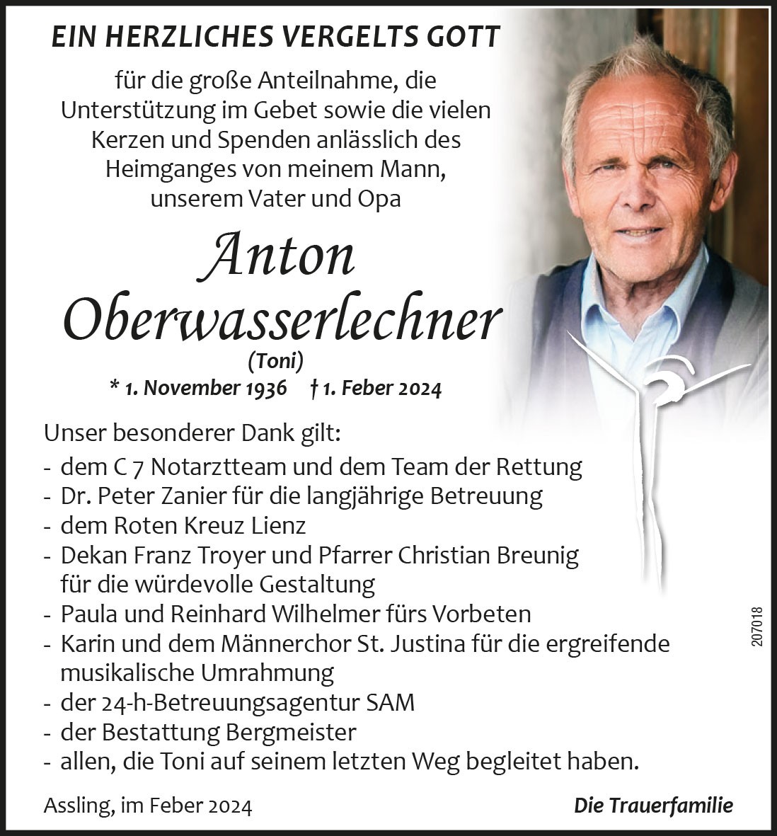 Anton Oberwasserlechner