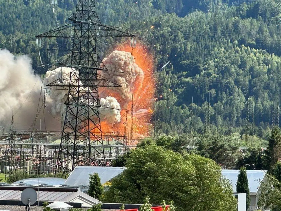 Explosion am Nachmittag, Foto: Isep