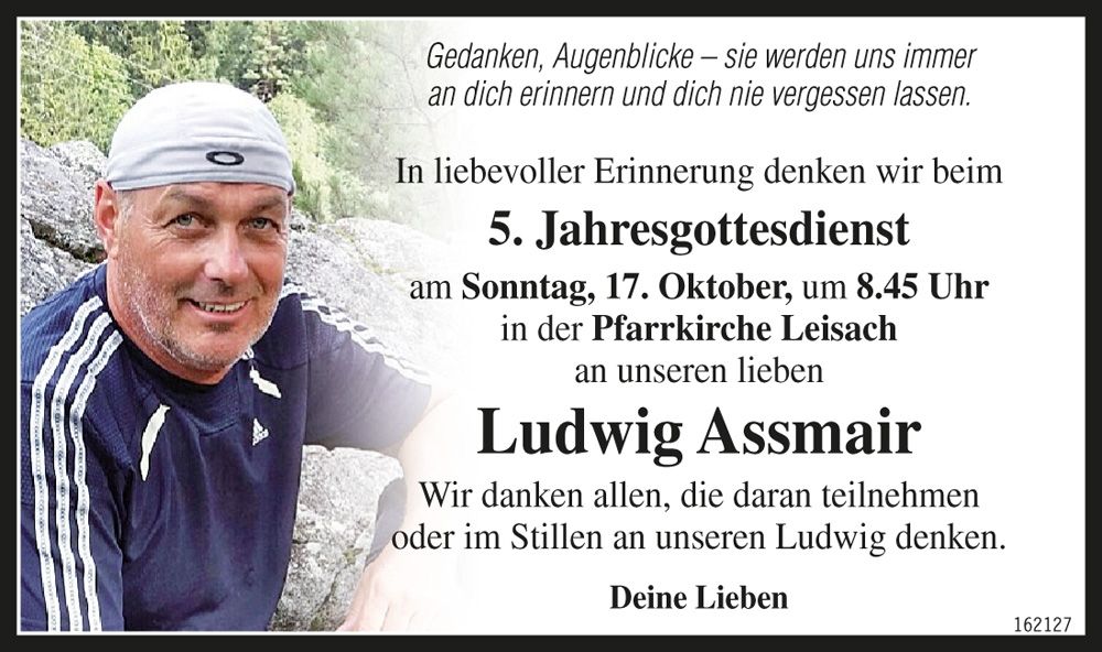Ludwig Assmair