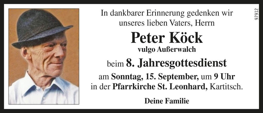 Peter K&ouml;ck