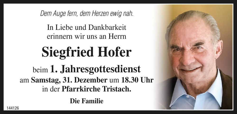 Siegfried Hofer