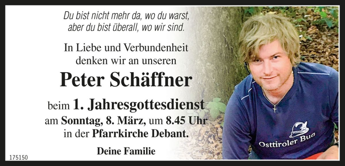 Peter Sch&auml;ffner