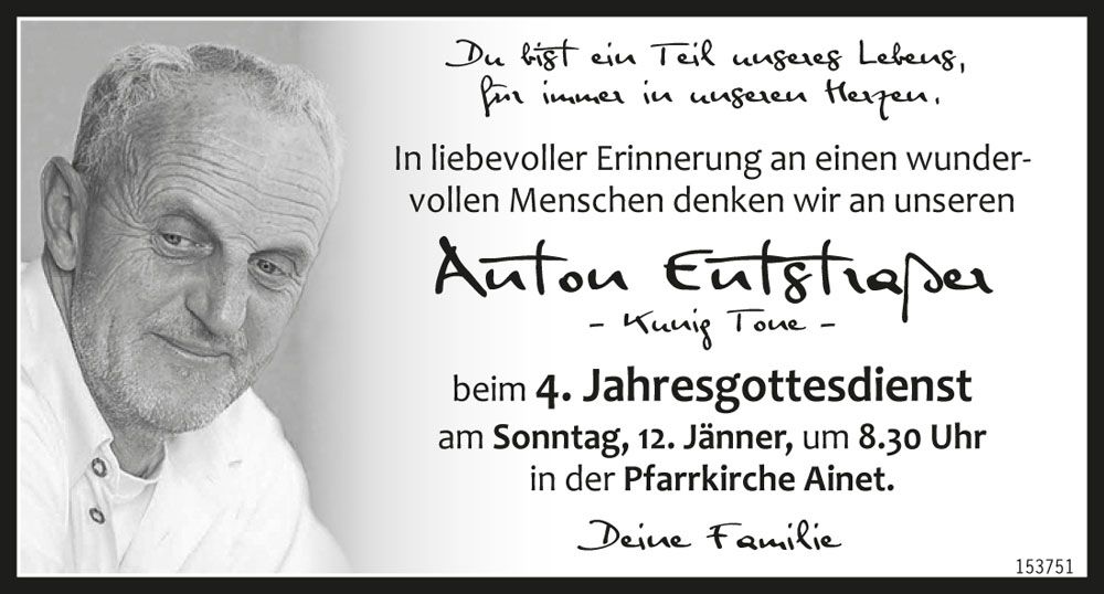 Anton Entstra&szlig;er
