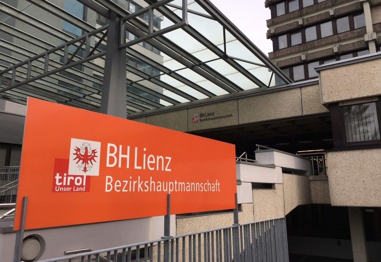 Neues Sicherheitskonzept f&uuml;r Bezirkshauptmannschaft