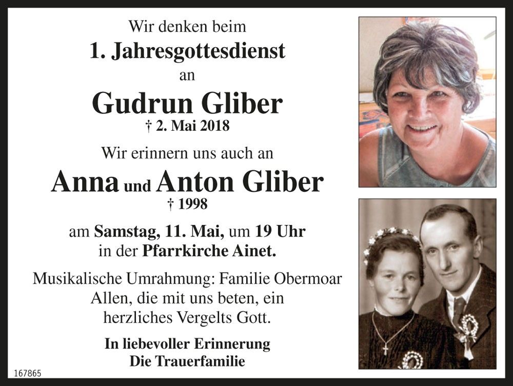 Gudrun, Anna und Anton Gliber