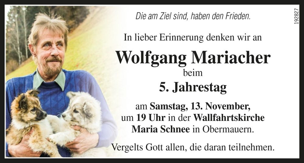 Wolfgang Mariacher