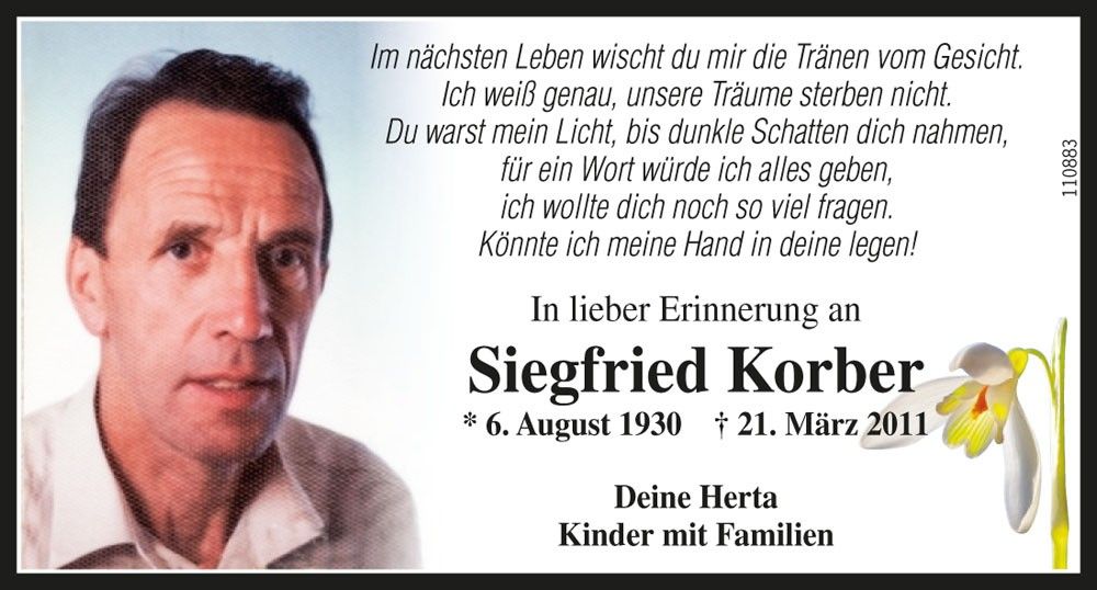 Siegfried Korber