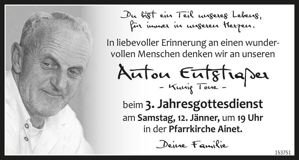 Anton Entstra&szlig;er
