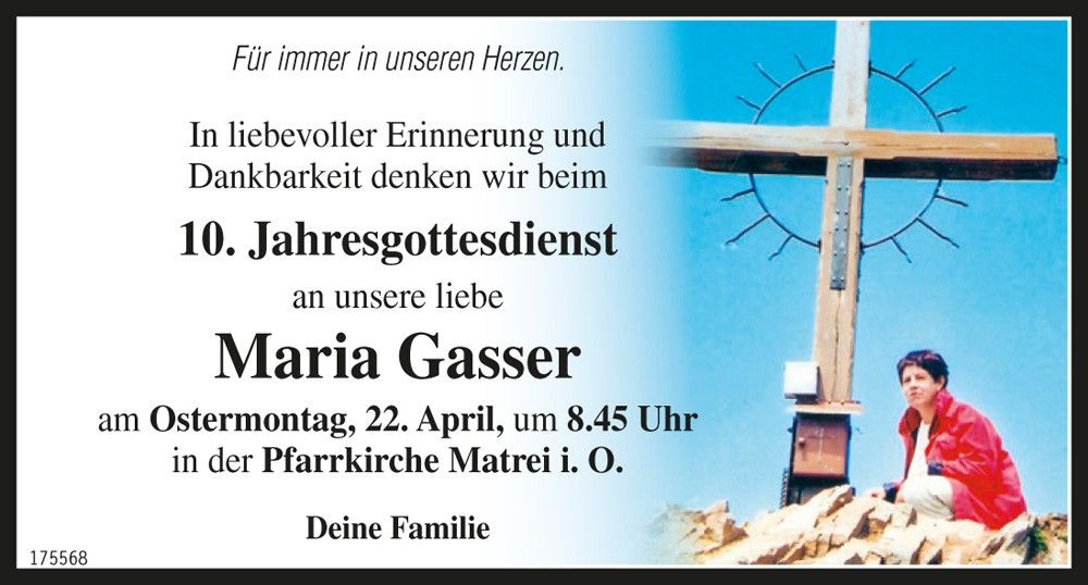 Maria GAsser