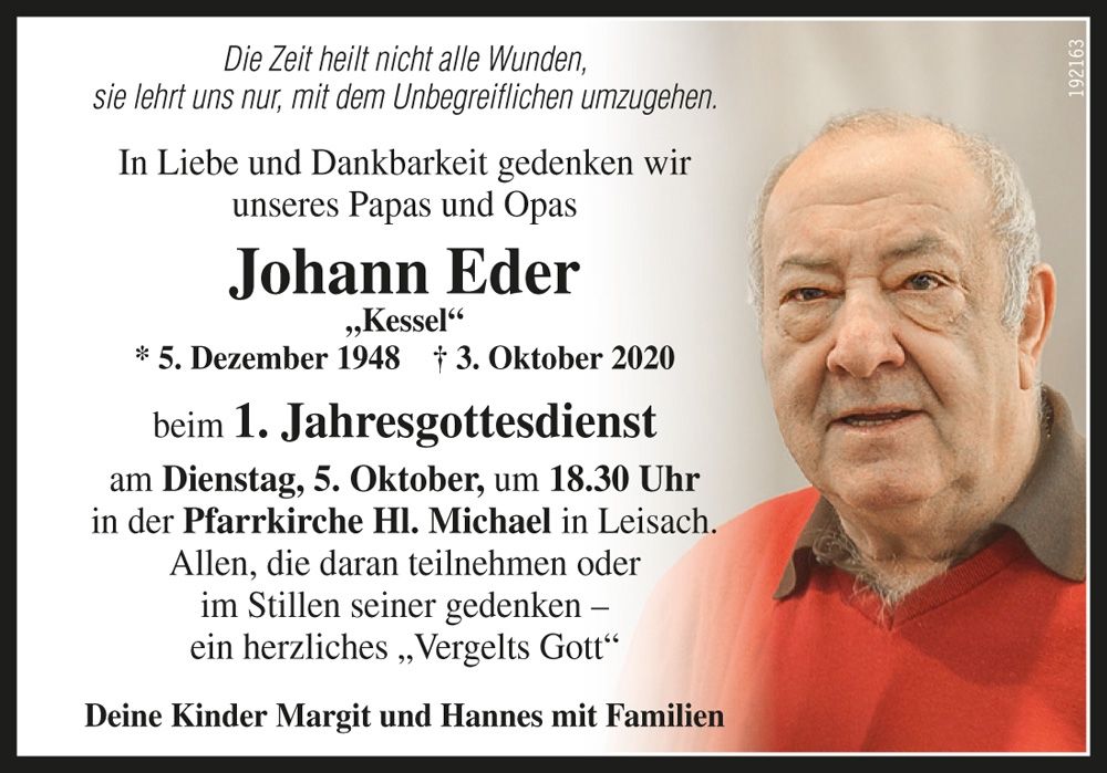Johann Eder