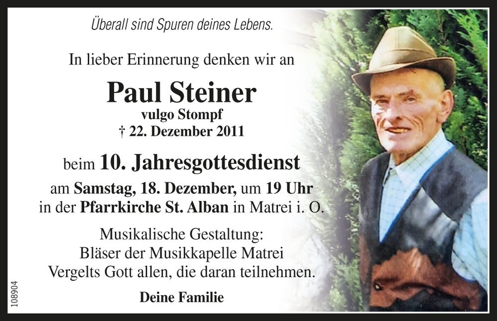 Paul Steiner