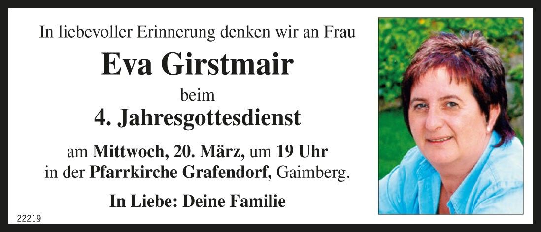 Eva Girstmair