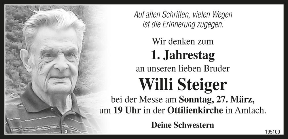 Willi Steigerr