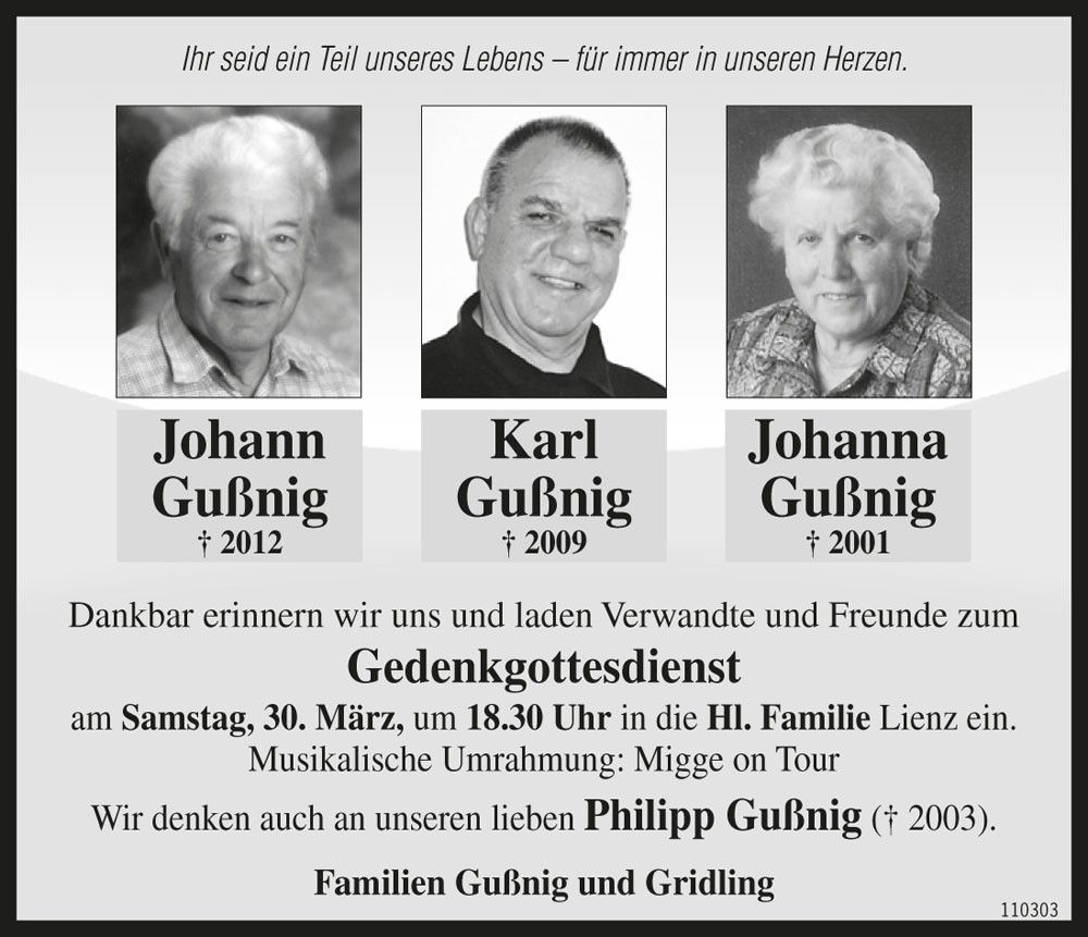 Johann, Karl und Johanna Gu&szlig;nig