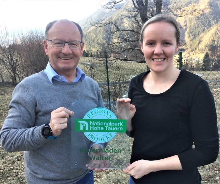 Logos f&uuml;r Produkte aus dem Nationalpark