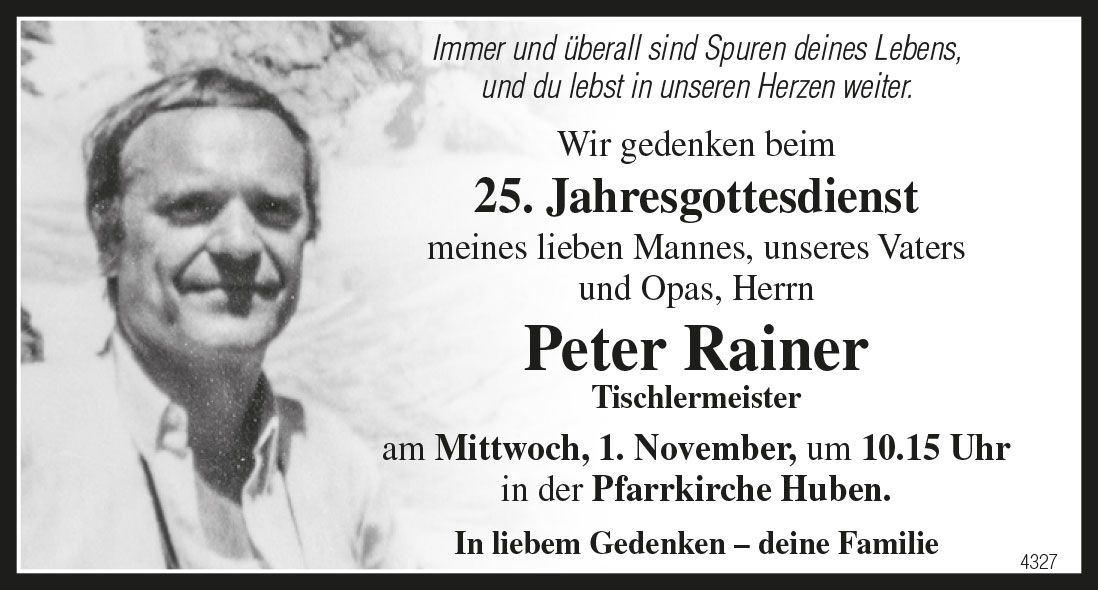 Peter Rainer