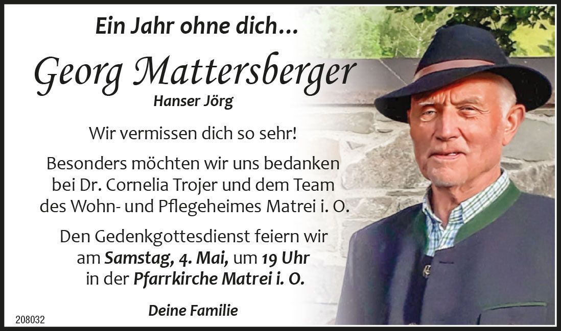 Georg Mattersberger