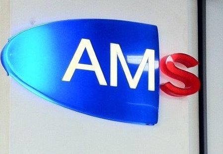 Erfreulicher Trend bei Arbeitslosenquote in Tirol 