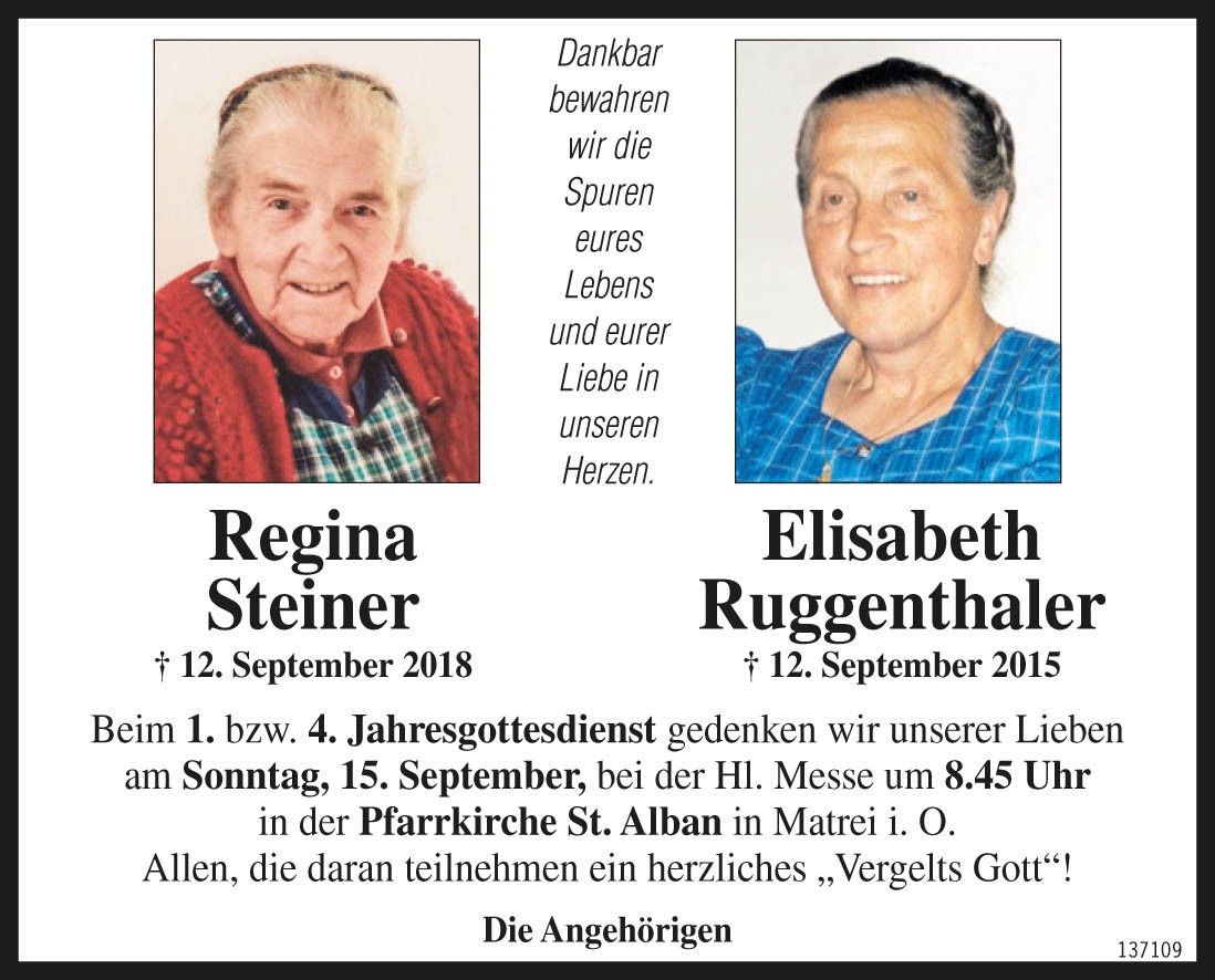 Regina Steiner und Elisabeth Ruggenthaler