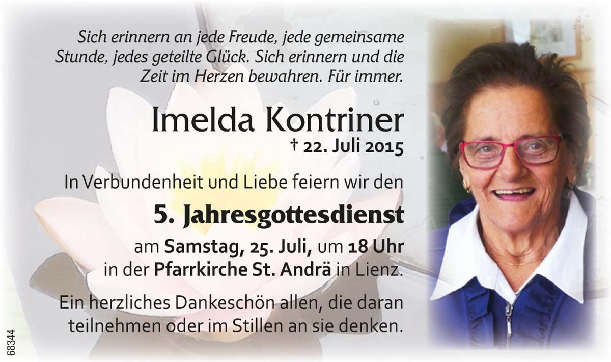 Imelda Kontriner